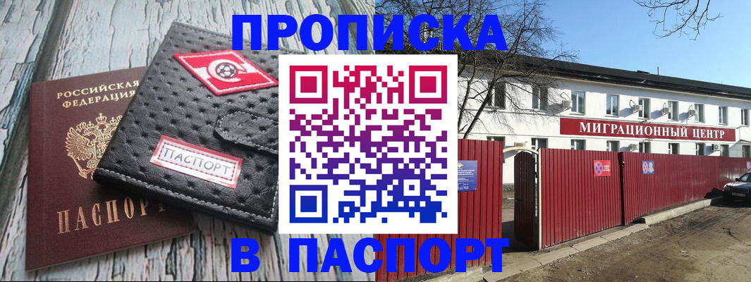 форма 3 в Сухиничи